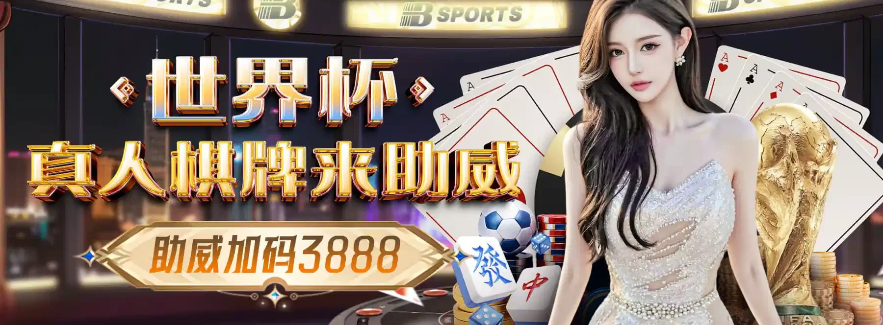移动内容焦点画面